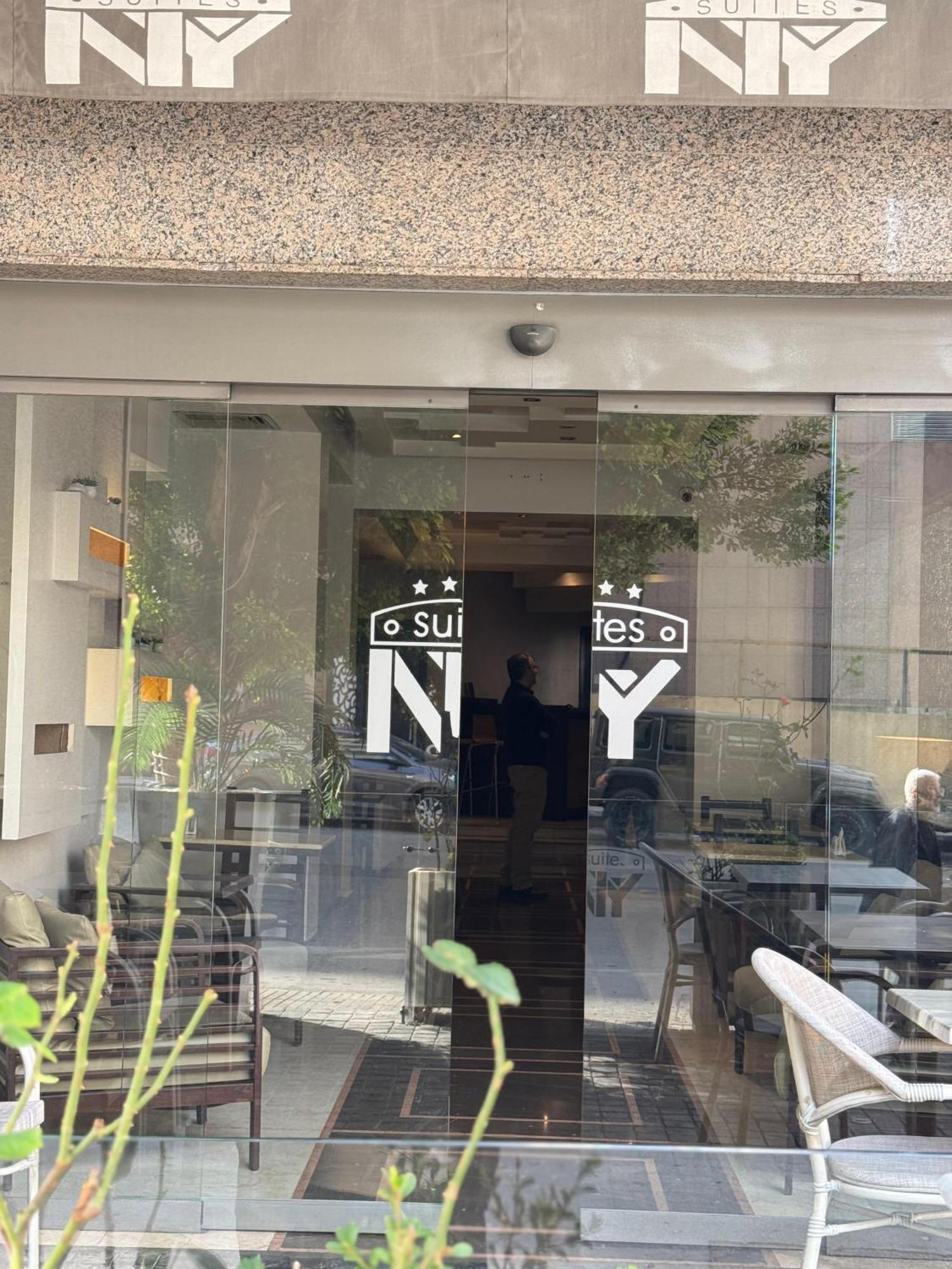 Ny Suites Beirut Luaran gambar